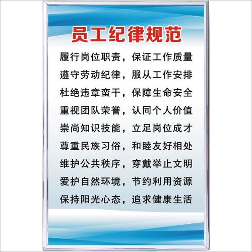 上海市政网高架养安博体育护(上海市政网高架封路)