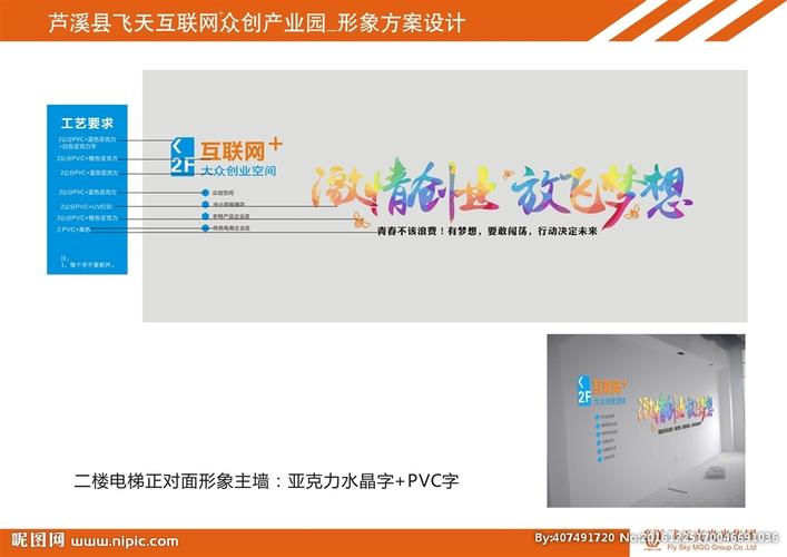 北京食安博体育品展会2023(北京食品机械展会2023)